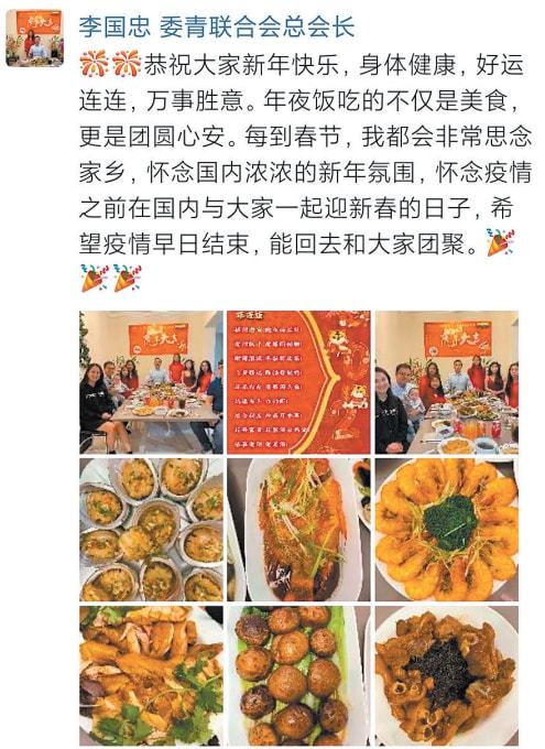 雷竞技官网 雷竞技RAYBET这些五邑地道美食藏着浓浓的年味！(图5)