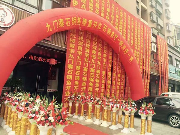 520来袭这些甜蜜爆棚的餐饮营销活动你雷竞技官网 雷竞技APP学会了吗(图2)