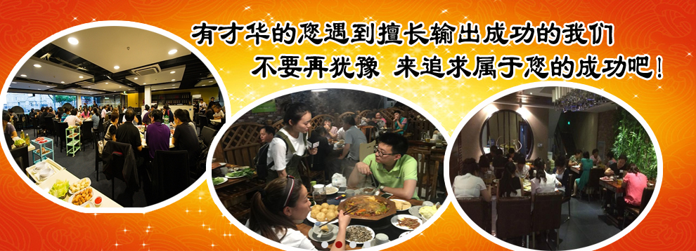 雷竞技官网 雷竞技RAYBET甜蜜世界老城一锅百分百模式输出助您轻松当老板(图3)