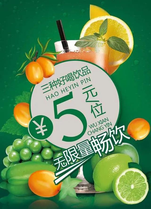 雷竞技官网 雷竞技APP餐饮行业旺季到来小程序助力商家打好“营销”这张牌(图4)
