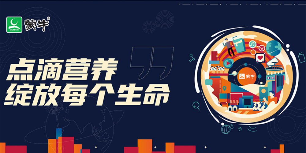雷竞技官网 雷竞技RAYBET“品牌方执意要求”高端甜品品牌LADY M将关店