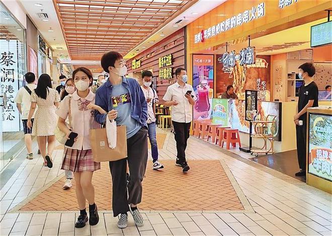 雷竞技官网 雷竞技APP【疫情要防住 经济要稳住 发展要安全】陕西:严防疫情 稳住生产