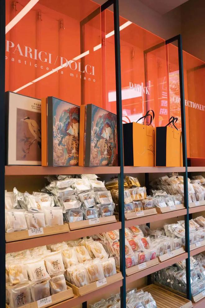 厚椰拿铁桂花酒酿豆乳茉莉……米兰这家甜品店的手工月饼比国内还要雷竞技官网 雷竞技RAYBET卷！(图5)