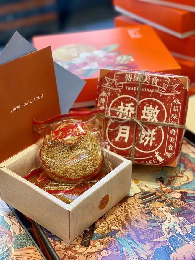 厚椰拿铁桂花酒酿豆乳茉莉……米兰这家甜品店的手工月饼比国内还要雷竞技官网 雷竞技RAYBET卷！(图7)