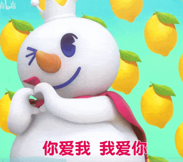 雷竞技官网 雷竞技APP上市前蜜雪冰城失去“灵魂”?