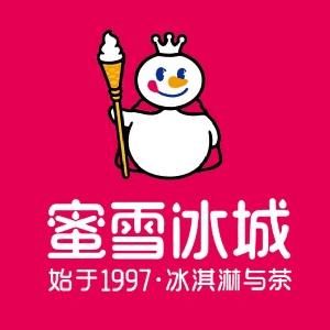 蜜雪冰城“洗脑”主题曲出圈有多雷竞技官网 雷竞技RAYBET野？丨餐饮品牌(图4)