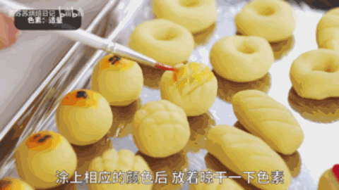 雷竞技官网 雷竞技APP吃了今年最火的网红甜品我人麻了