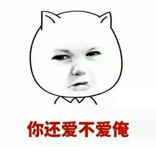 雷竞技官网 雷竞技RAYBET开心笑话:前男友知道我比较喜欢吃甜品这不分手都约的下午茶