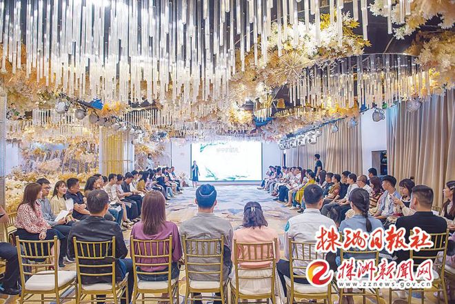 雷竞技官网 雷竞技APP国庆长假办婚宴株洲多家酒店已一桌难求!