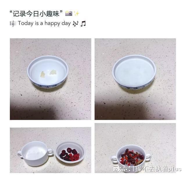 无水无糖、不熬不雷竞技官网 雷竞技APP煮的滋养甜品润肤养颜还瘦身老少皆宜的佳品(图4)