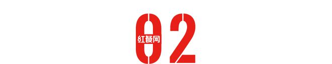 餐饮“雷竞技官网 雷竞技RAYBET黑旋风”走红情绪营销正在崛起？(图5)