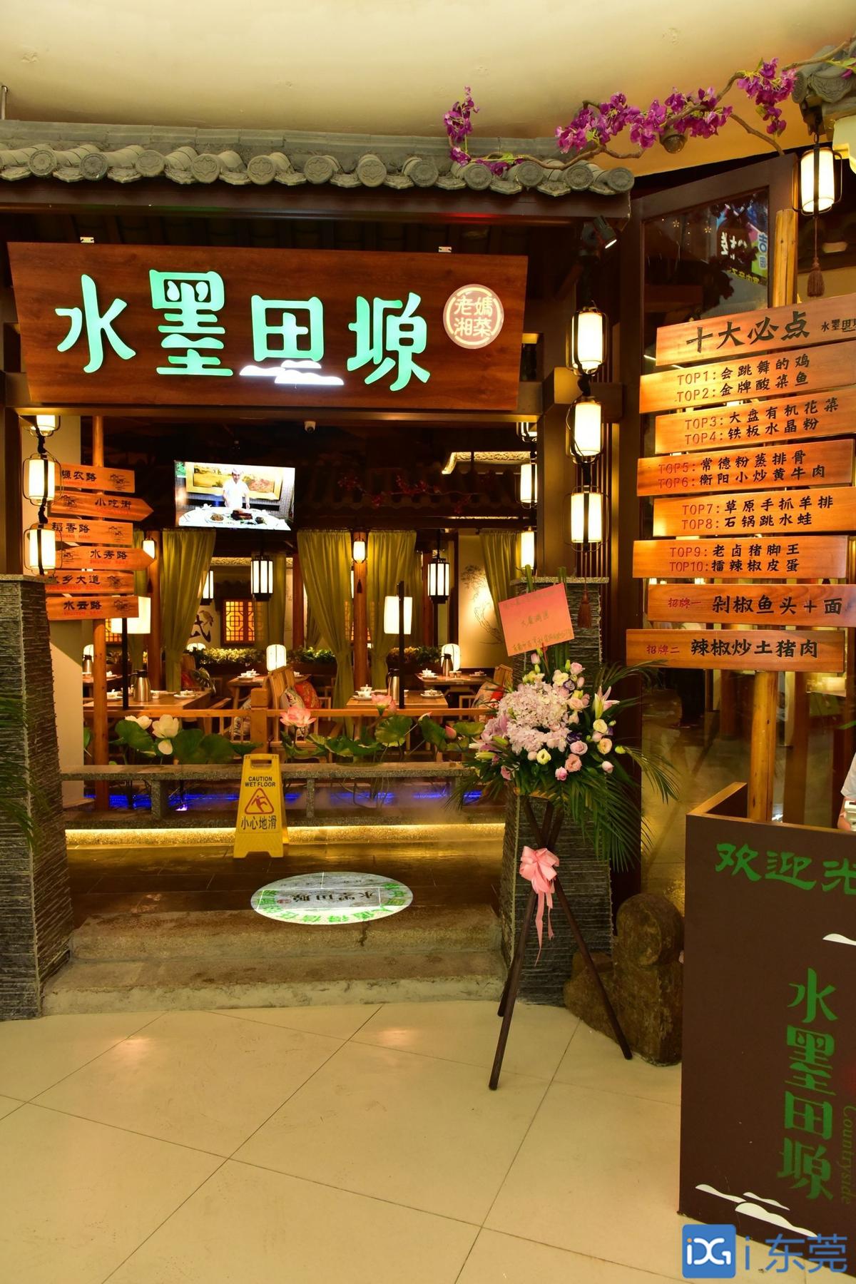 雷竞技官网 雷竞技RAYBET餐饮促销 各出奇招③丨外卖蛋糕0元起送 还有限时尝鲜价享味春季新菜(图2)
