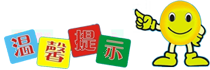 雷竞技官网 雷竞技APP北京甜蜜思维餐饮管理有限公司(图3)