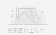 雷竞技官网 雷竞技APP甜蜜转身加盟费多少钱(图5)