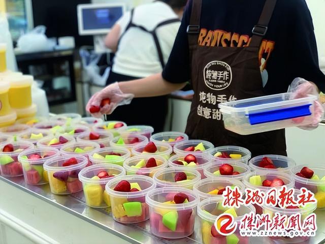 雷竞技官网 雷竞技APP金桔烤梨、手工黑芝麻糊…这样的养生甜品你爱了吗？(图3)