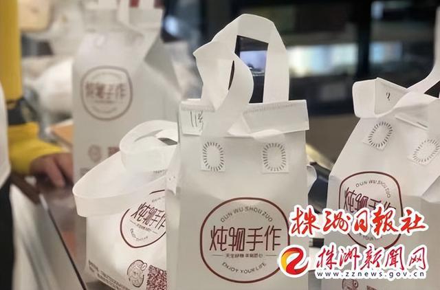 雷竞技官网 雷竞技APP金桔烤梨、手工黑芝麻糊…这样的养生甜品你爱了吗？(图2)
