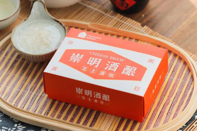试吃21款盒马网红甜雷竞技官网 雷竞技RAYBET品这些我无限回购(图6)