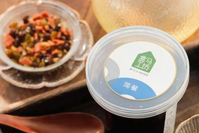 试吃21款盒马网红甜雷竞技官网 雷竞技RAYBET品这些我无限回购(图15)