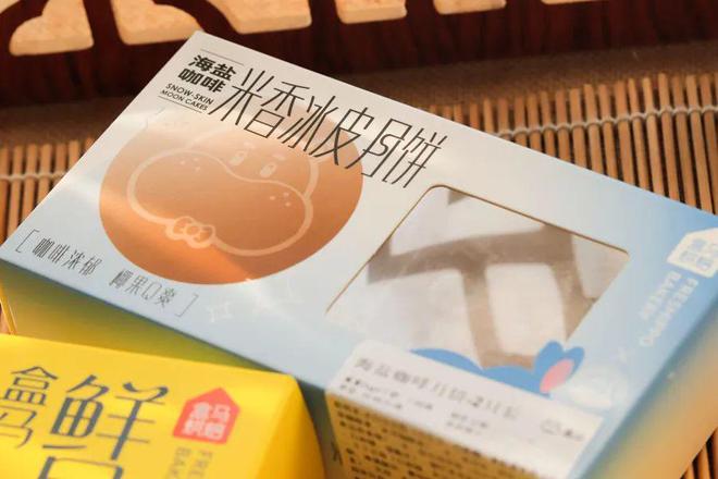 试吃21款盒马网红甜雷竞技官网 雷竞技RAYBET品这些我无限回购(图18)