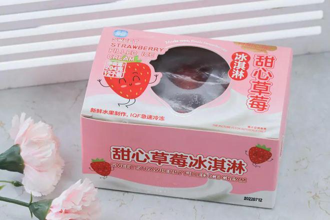 试吃21款盒马网红甜雷竞技官网 雷竞技RAYBET品这些我无限回购(图21)
