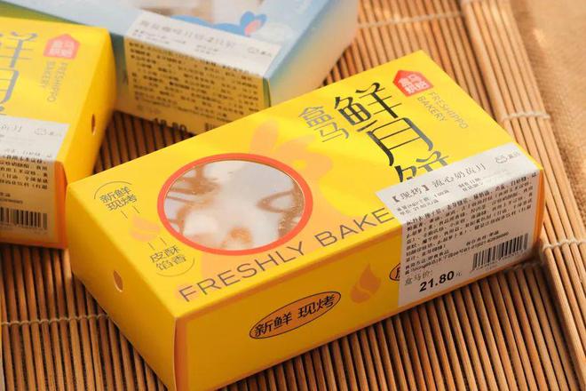 试吃21款盒马网红甜雷竞技官网 雷竞技RAYBET品这些我无限回购(图27)
