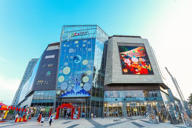 雷竞技官网 雷竞技RAYBET清凉一“夏”大云旅游度假区夏日萌趣狂欢季甜蜜收官！(图3)