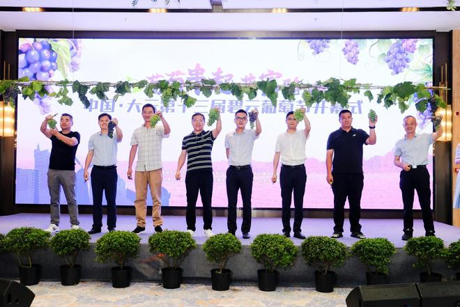 雷竞技官网 雷竞技RAYBET清凉一“夏”大云旅游度假区夏日萌趣狂欢季甜蜜收官！(图6)