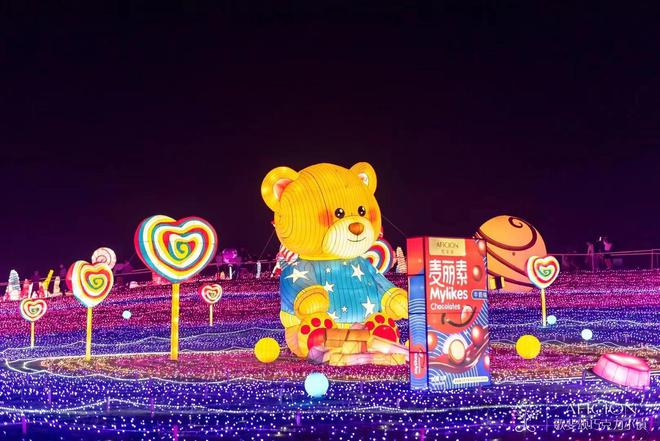雷竞技官网 雷竞技RAYBET清凉一“夏”大云旅游度假区夏日萌趣狂欢季甜蜜收官！(图9)