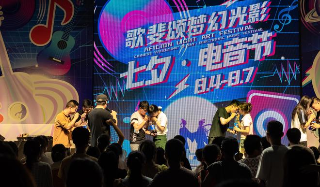 雷竞技官网 雷竞技RAYBET清凉一“夏”大云旅游度假区夏日萌趣狂欢季甜蜜收官！(图11)