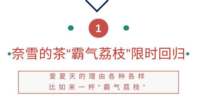 雷竞技官网 雷竞技APPShake Shack“成都竹堡”亮相远洋太古里众多酒店餐饮推出520甜蜜套餐 ｜ 美食情报