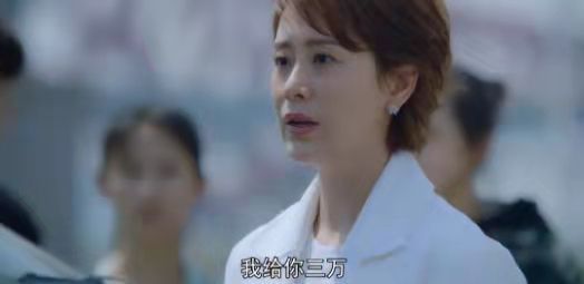 从贵妇到寡妇只需一天时间《甜雷竞技官网 雷竞技APP蜜》剧情让人泪目(图2)