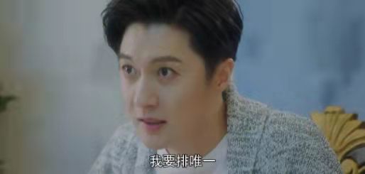 从贵妇到寡妇只需一天时间《甜雷竞技官网 雷竞技APP蜜》剧情让人泪目