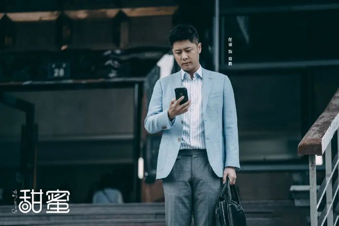 从贵妇到寡妇只需一天时间《甜雷竞技官网 雷竞技APP蜜》剧情让人泪目(图3)