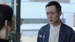 雷竞技官网 雷竞技APP《从结婚开始恋爱》定档1029！看“霸总”周雨彤如何追夫(图2)
