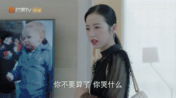 雷竞技官网 雷竞技APP《从结婚开始恋爱》定档1029！看“霸总”周雨彤如何追夫(图3)