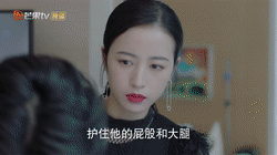 雷竞技官网 雷竞技APP《从结婚开始恋爱》定档1029！看“霸总”周雨彤如何追夫(图4)