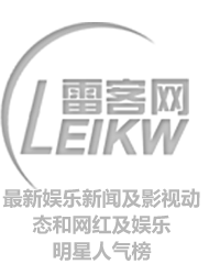 雷竞技官网 雷竞技RAYBET抖音十大网红美食排行榜：炒泡面人气高 吃过才是真抖友(图2)
