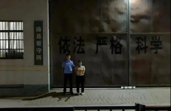 广西一小伙网恋被骗56万 甜蜜女友竟雷竞技官网 雷竞技RAYBET是堂婶假扮！(图2)