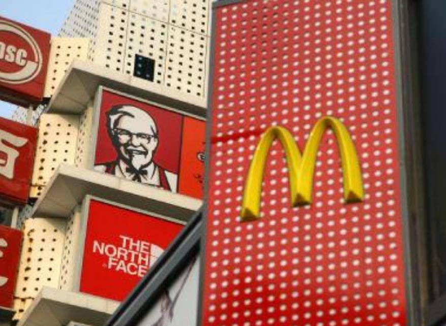 2021全球餐饮雷竞技官网 雷竞技RAYBET品牌排名:海底捞第九麦当劳第二榜首价值2460亿