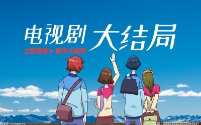 雷竞技官网 雷竞技APP《温暖的甜蜜的》讲的什么内容?《温暖的甜蜜的》南飞最后和谁在一起了?