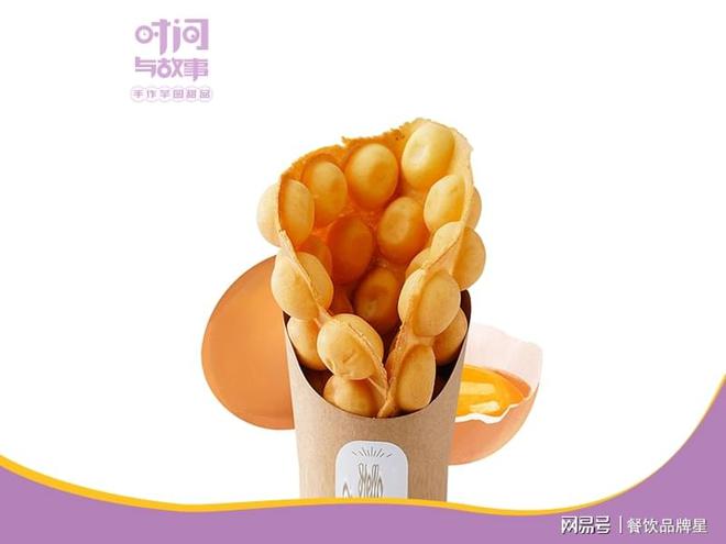 雷竞技官网 雷竞技RAYBET怎么加盟时间与故事甜品店？(图3)