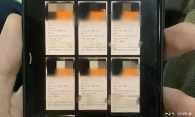 男子索要分手费未果将女雷竞技官网 雷竞技APP友视频放黄色网站供他人免费观看(图1)