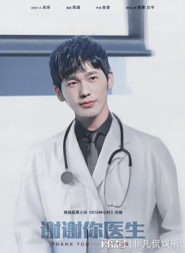 14部高甜姐弟恋爱情剧！《爱的二八定律》年下暖雷竞技官网 雷竞技APP男vs成熟御姐(图23)