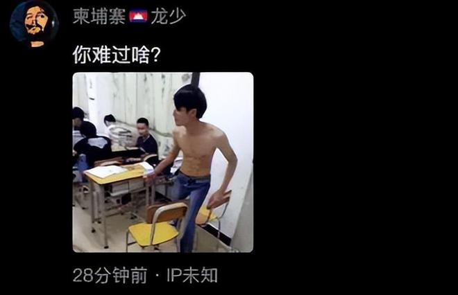 雷竞技官网 雷竞技RAYBET环球小姐甜甜圈疑被电哭遭恶劣对待逼迫陪大佬遭头目四字威胁(图3)