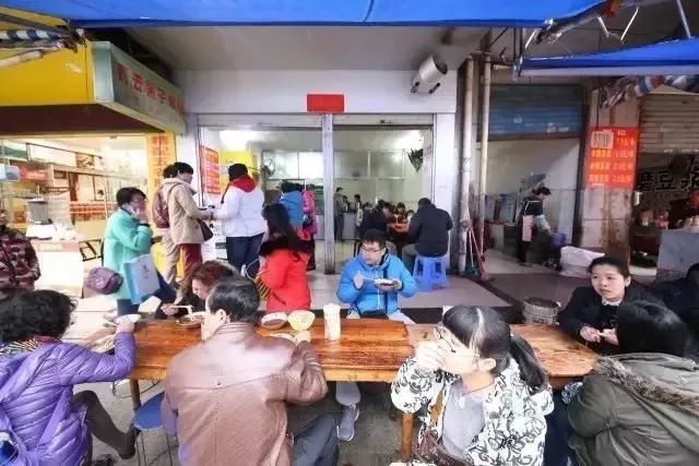 雷竞技官网 雷竞技RAYBET爱吃的人永远不会对这座小城感到厌倦(图14)