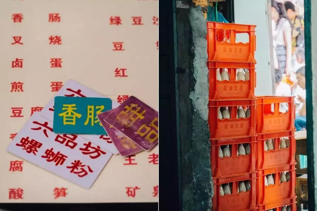 雷竞技官网 雷竞技RAYBET爱吃的人永远不会对这座小城感到厌倦(图36)