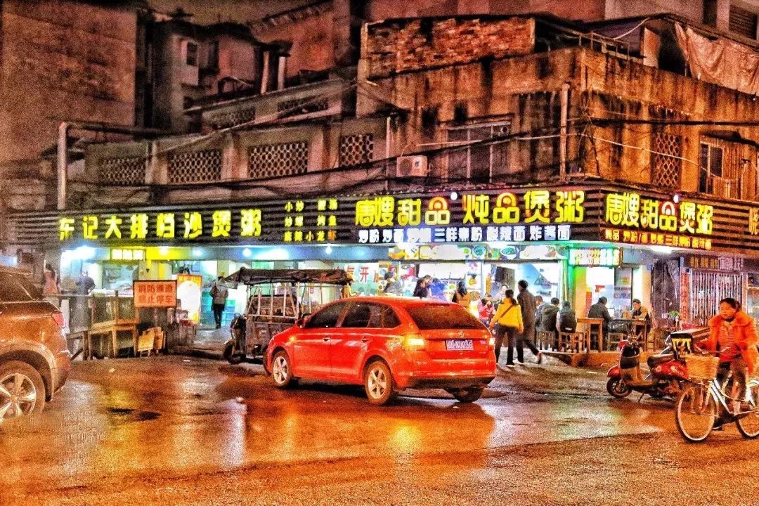 雷竞技官网 雷竞技RAYBET爱吃的人永远不会对这座小城感到厌倦(图40)
