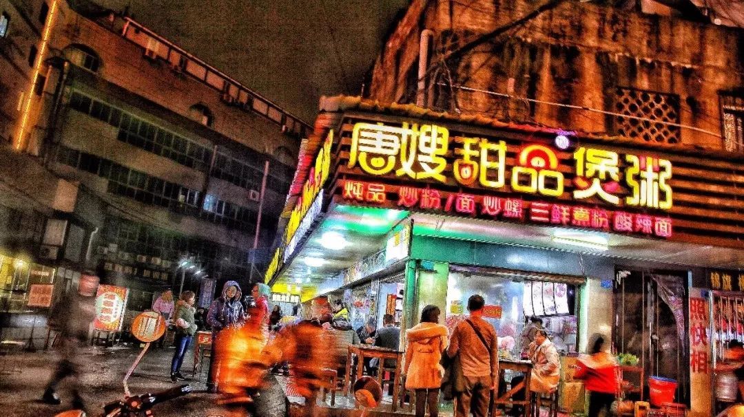 雷竞技官网 雷竞技RAYBET爱吃的人永远不会对这座小城感到厌倦(图43)