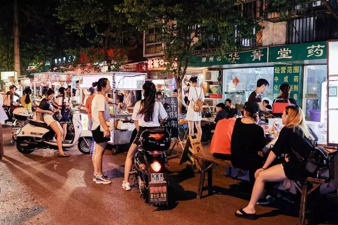 雷竞技官网 雷竞技RAYBET爱吃的人永远不会对这座小城感到厌倦(图45)