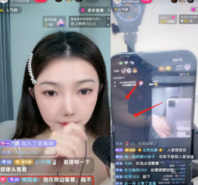 网红甜甜圈竟被骗到柬雷竞技官网 雷竞技APP埔寨她的结局令人唏嘘不已！(图6)